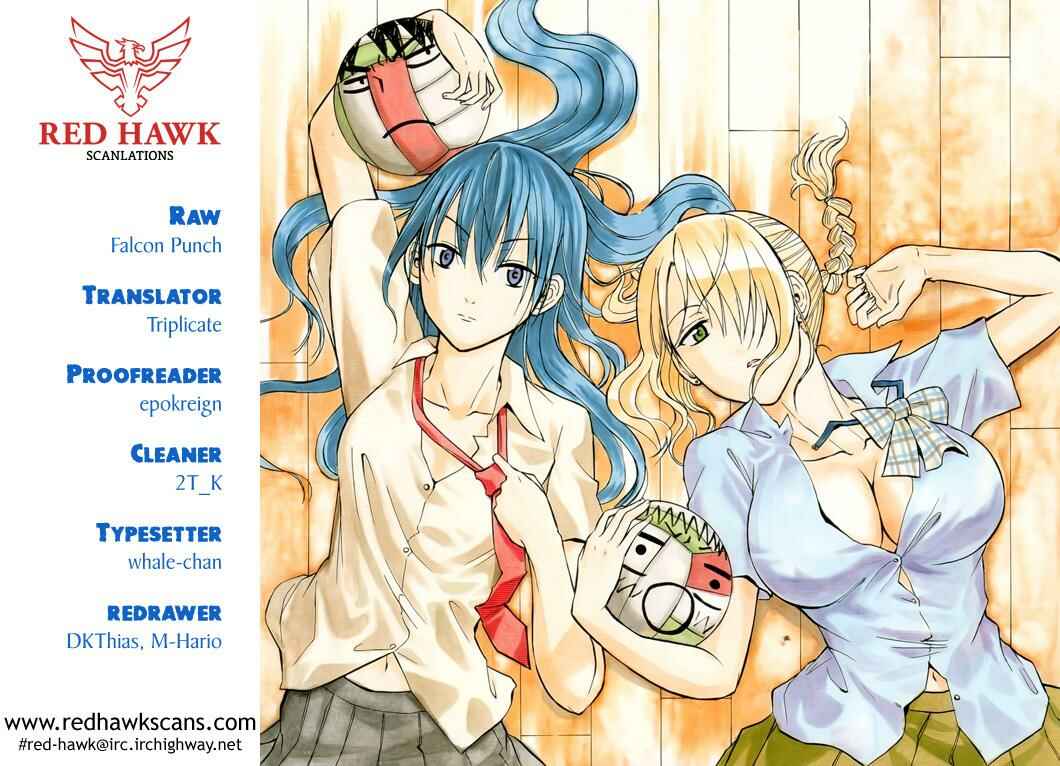 Beelzebub Chapter 169 - Page 1