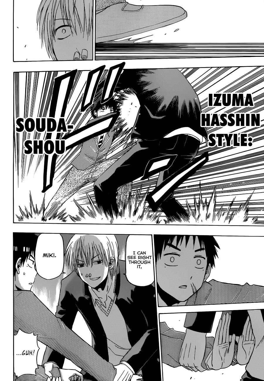 Beelzebub Chapter 169 - Page 19