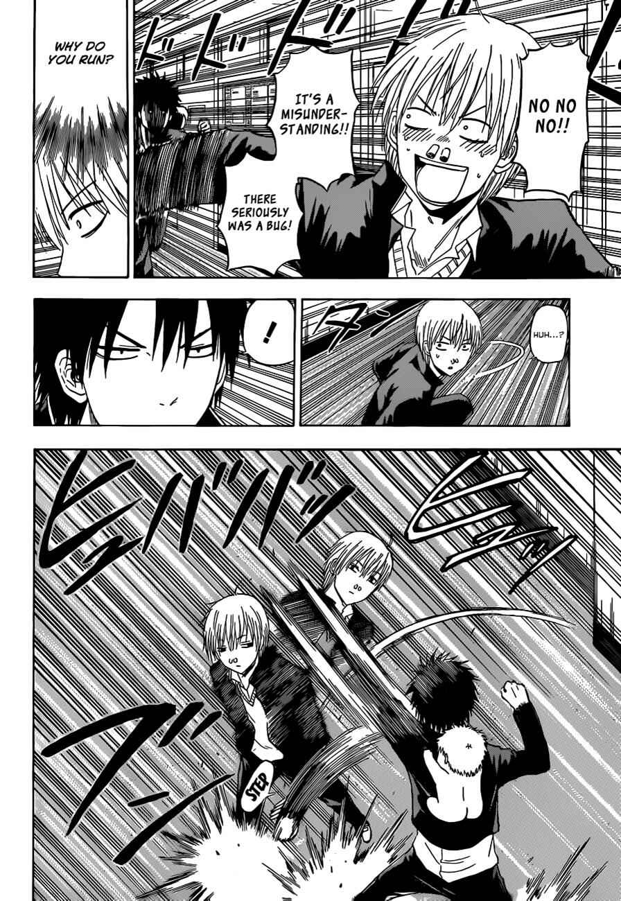 Beelzebub Chapter 169 - Page 9