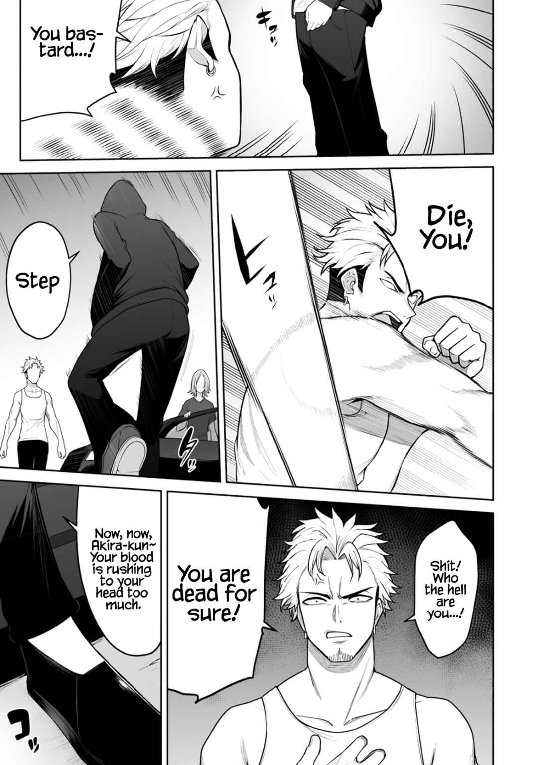 Imaizumin-chi wa Douyara Gal no Tamariba ni Natteru Rashii ~DEEP~ Chapter 47 - Page 10