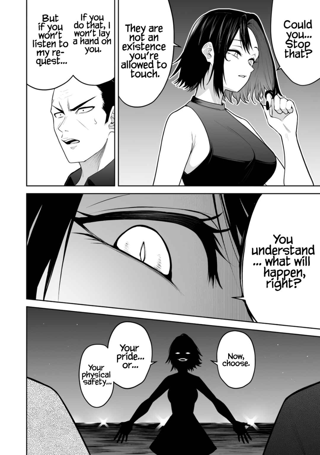 Imaizumin-chi wa Douyara Gal no Tamariba ni Natteru Rashii ~DEEP~ Chapter 47 - Page 15
