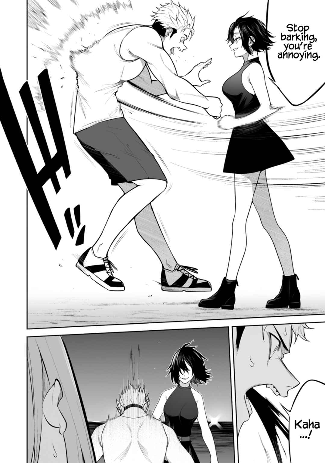 Imaizumin-chi wa Douyara Gal no Tamariba ni Natteru Rashii ~DEEP~ Chapter 47 - Page 17