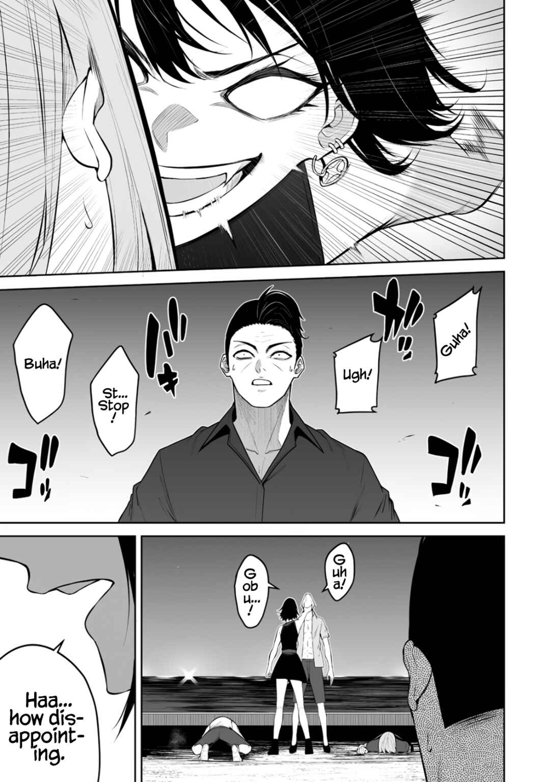 Imaizumin-chi wa Douyara Gal no Tamariba ni Natteru Rashii ~DEEP~ Chapter 47 - Page 18