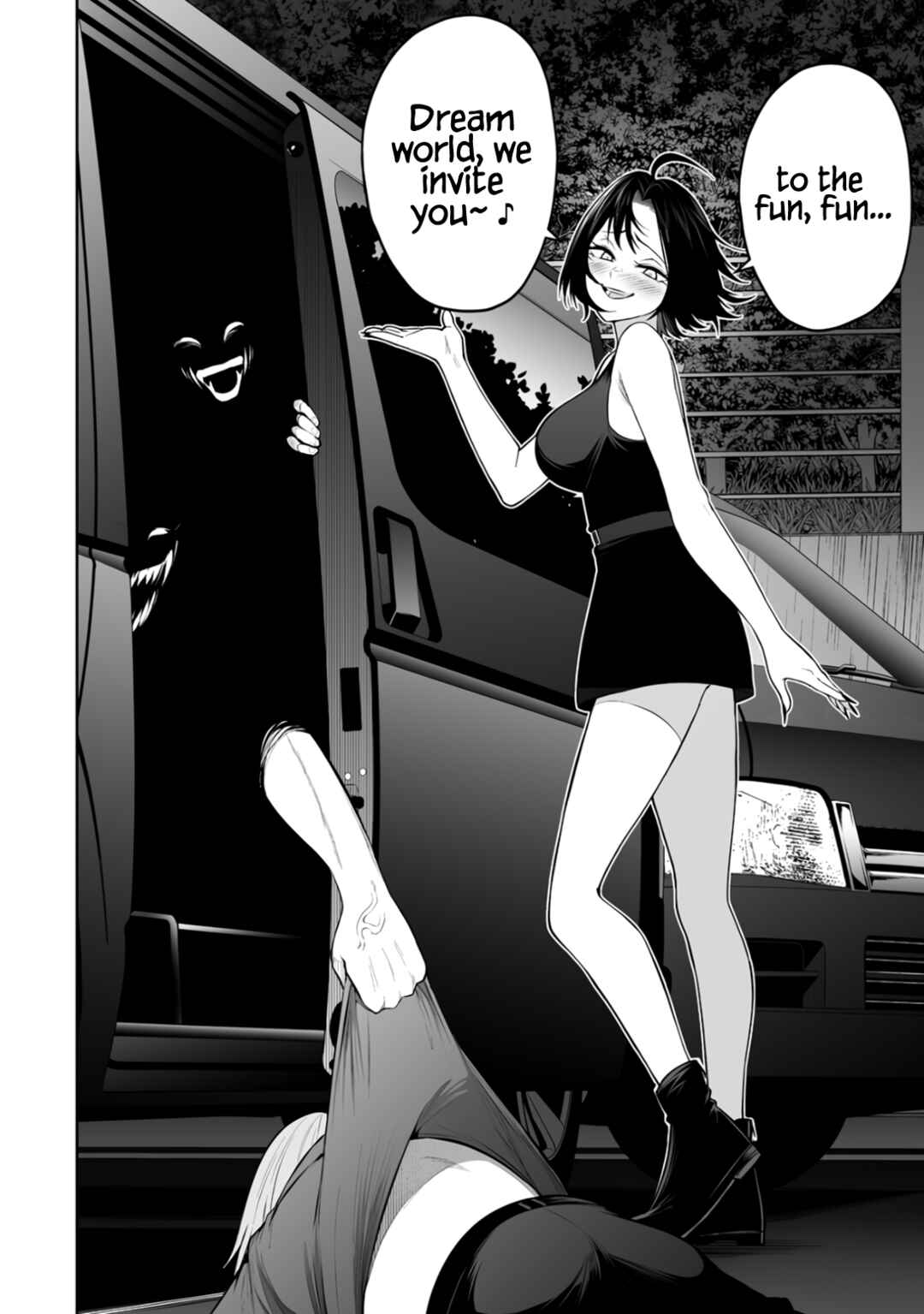 Imaizumin-chi wa Douyara Gal no Tamariba ni Natteru Rashii ~DEEP~ Chapter 47 - Page 21