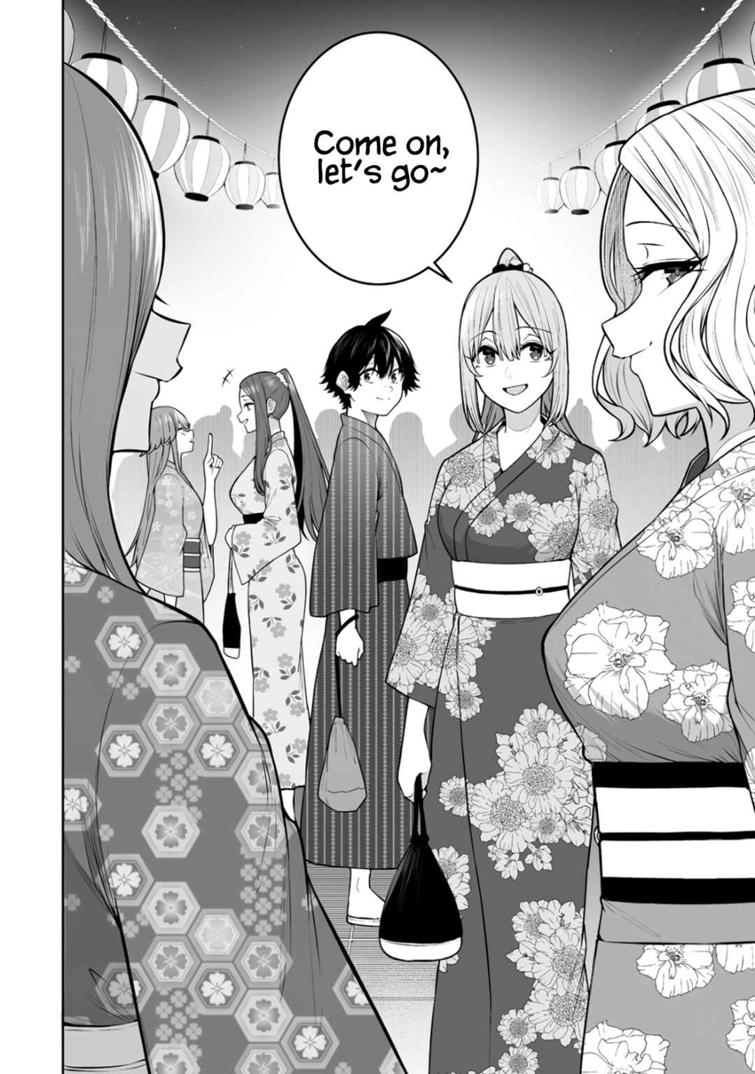 Imaizumin-chi wa Douyara Gal no Tamariba ni Natteru Rashii ~DEEP~ Chapter 47 - Page 23