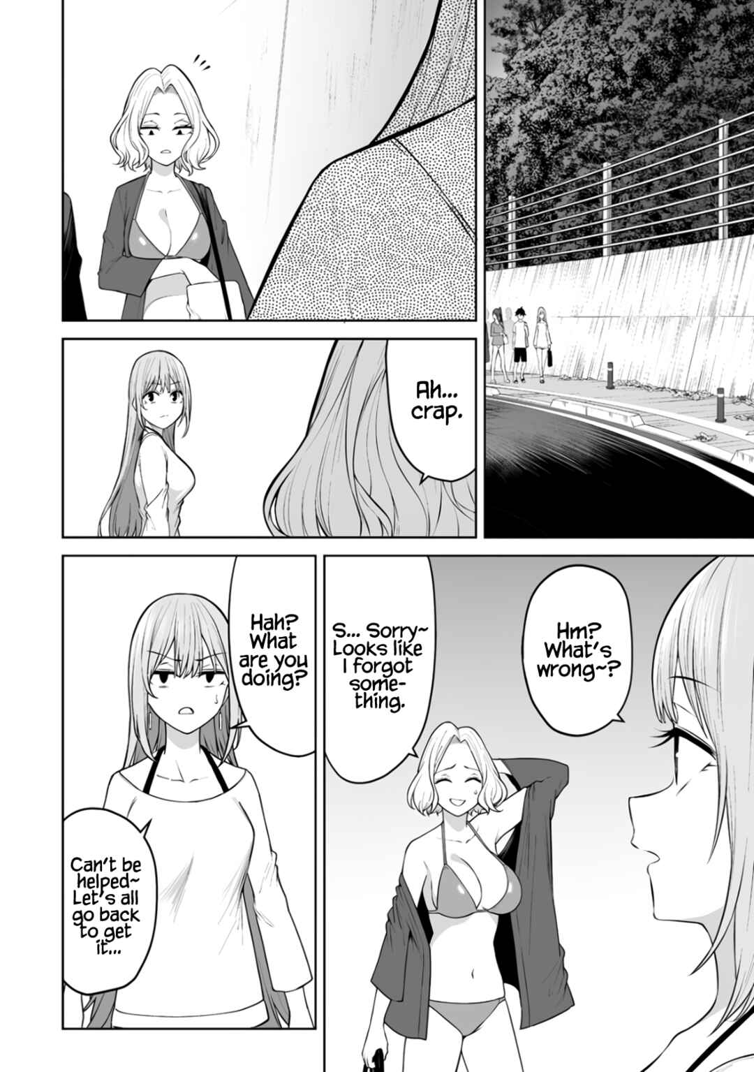 Imaizumin-chi wa Douyara Gal no Tamariba ni Natteru Rashii ~DEEP~ Chapter 47 - Page 3