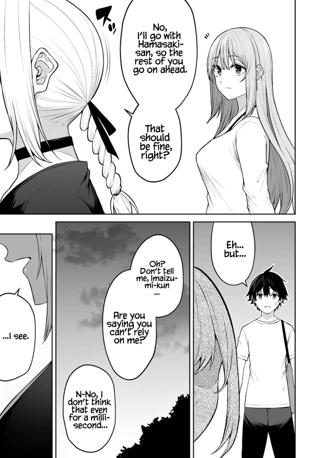 Imaizumin-chi wa Douyara Gal no Tamariba ni Natteru Rashii ~DEEP~ Chapter 47 - Page 4