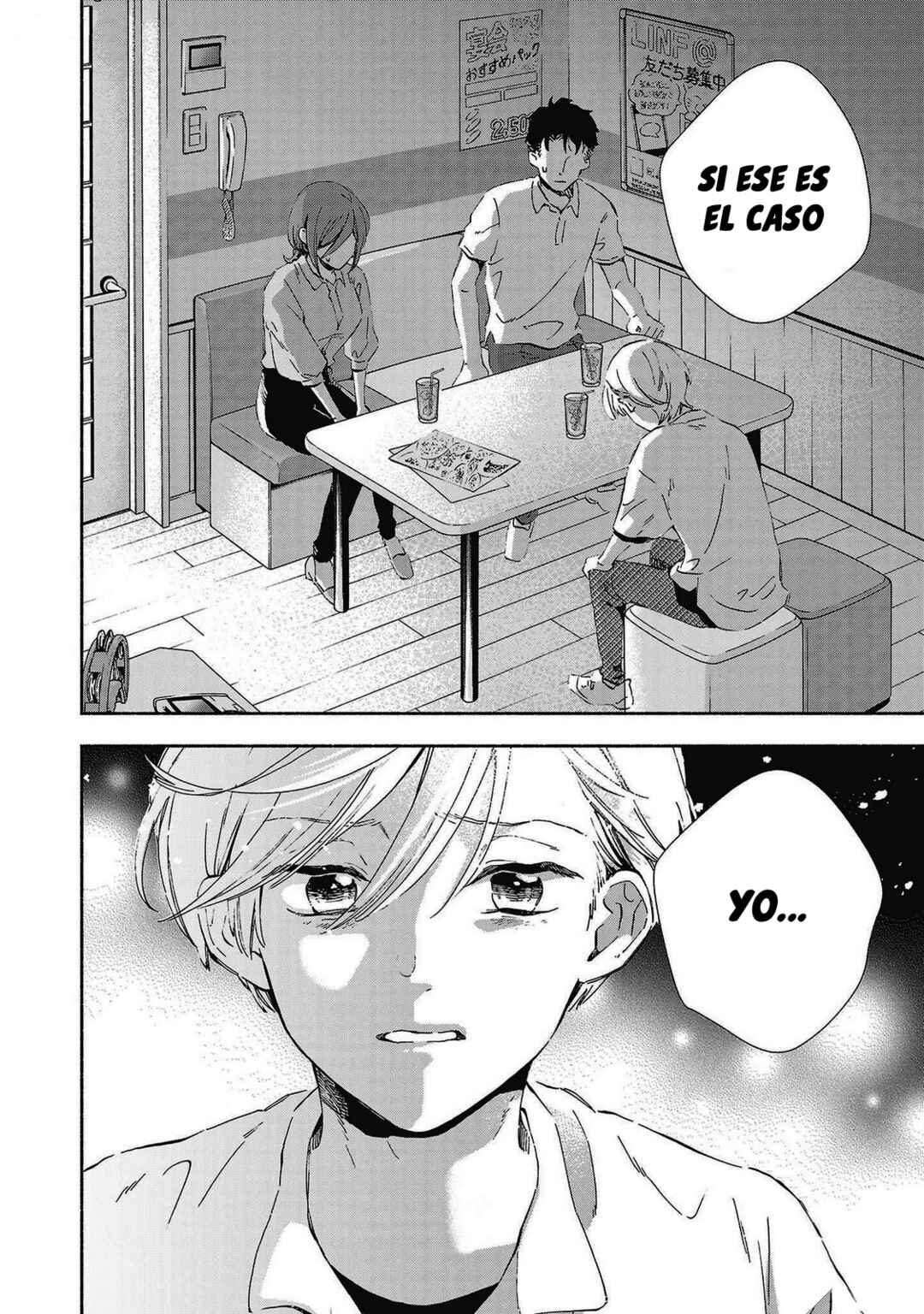 Kono Ura Aka, Sensei desho? Chapter 27 - Page 20