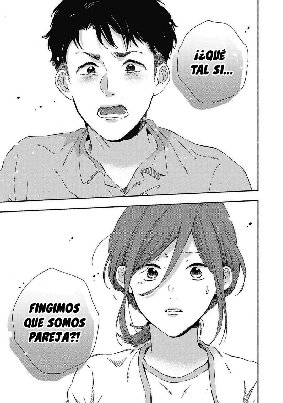 Kono Ura Aka, Sensei desho? Chapter 27 - Page 3