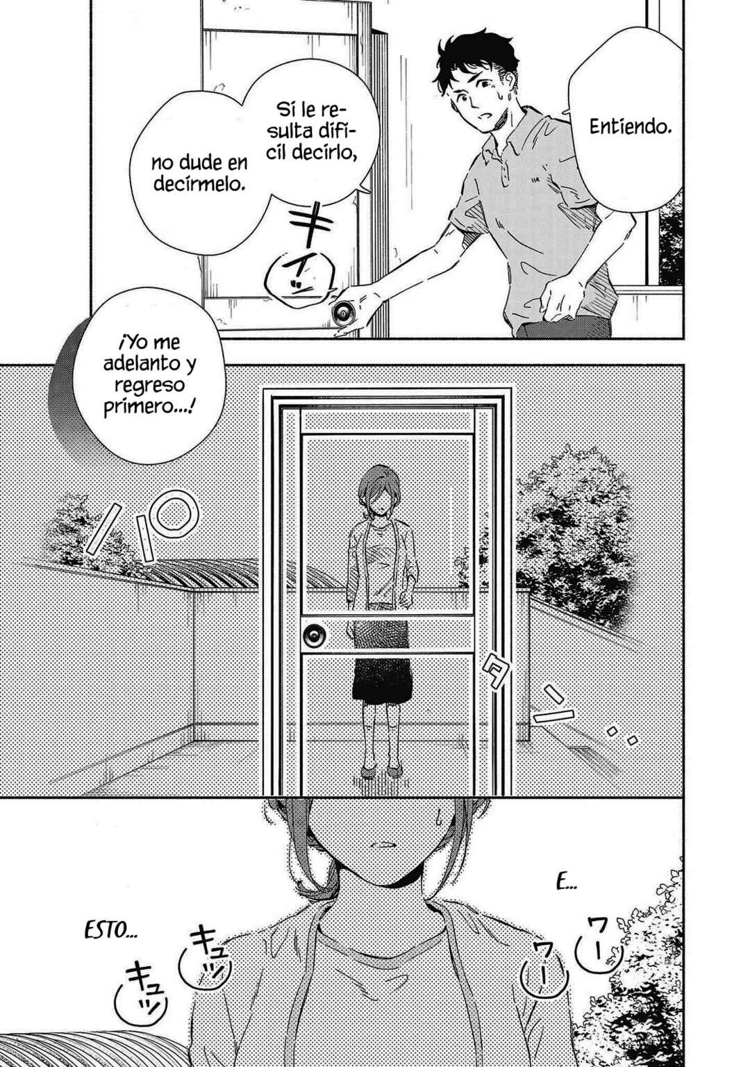 Kono Ura Aka, Sensei desho? Chapter 27 - Page 7