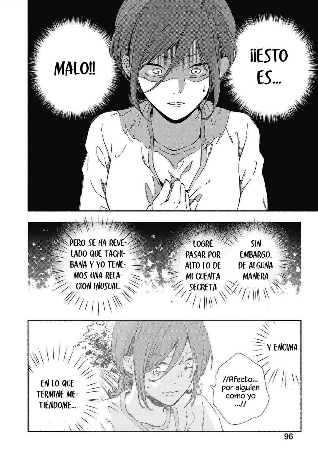 Kono Ura Aka, Sensei desho? Chapter 27 - Page 8