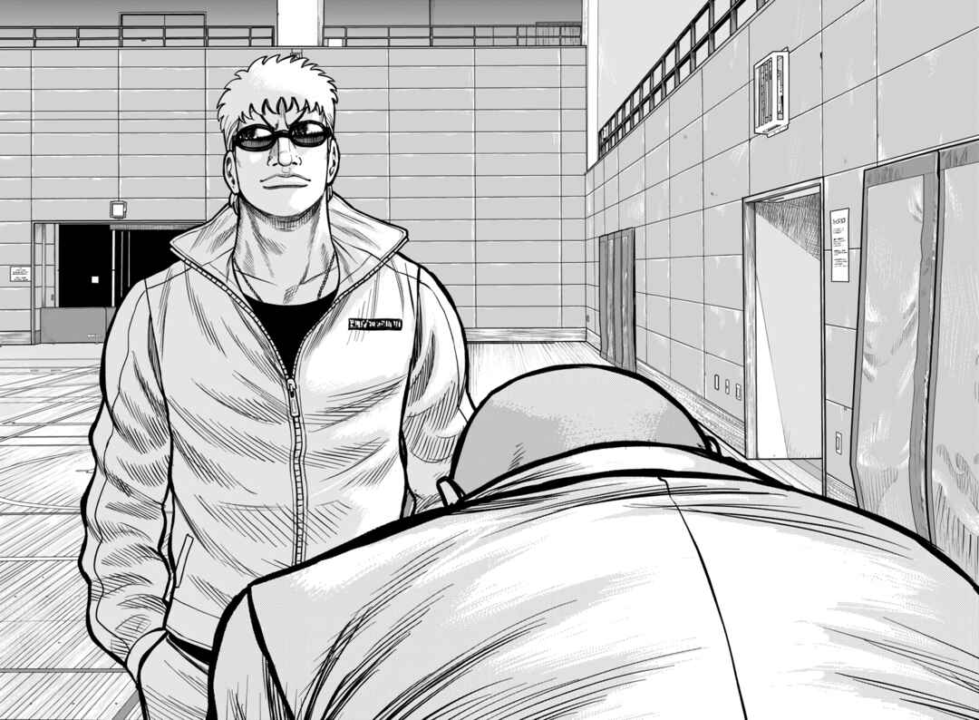 Worst Gaiden Mr. Zetton Chapter 50 - Page 13