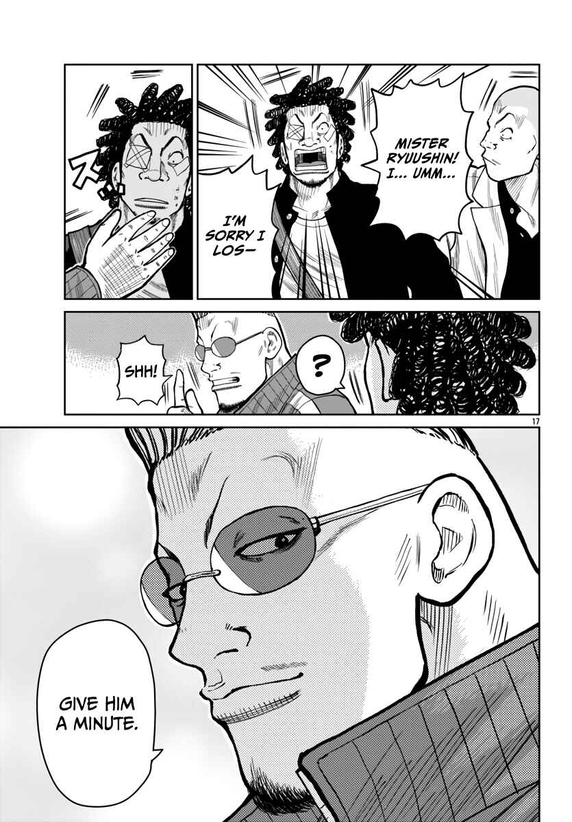 Worst Gaiden Mr. Zetton Chapter 50 - Page 17