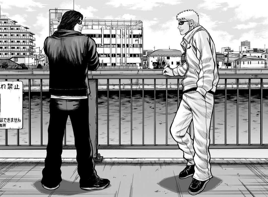 Worst Gaiden Mr. Zetton Chapter 50 - Page 18