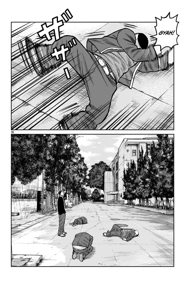 Worst Gaiden Mr. Zetton Chapter 50 - Page 27
