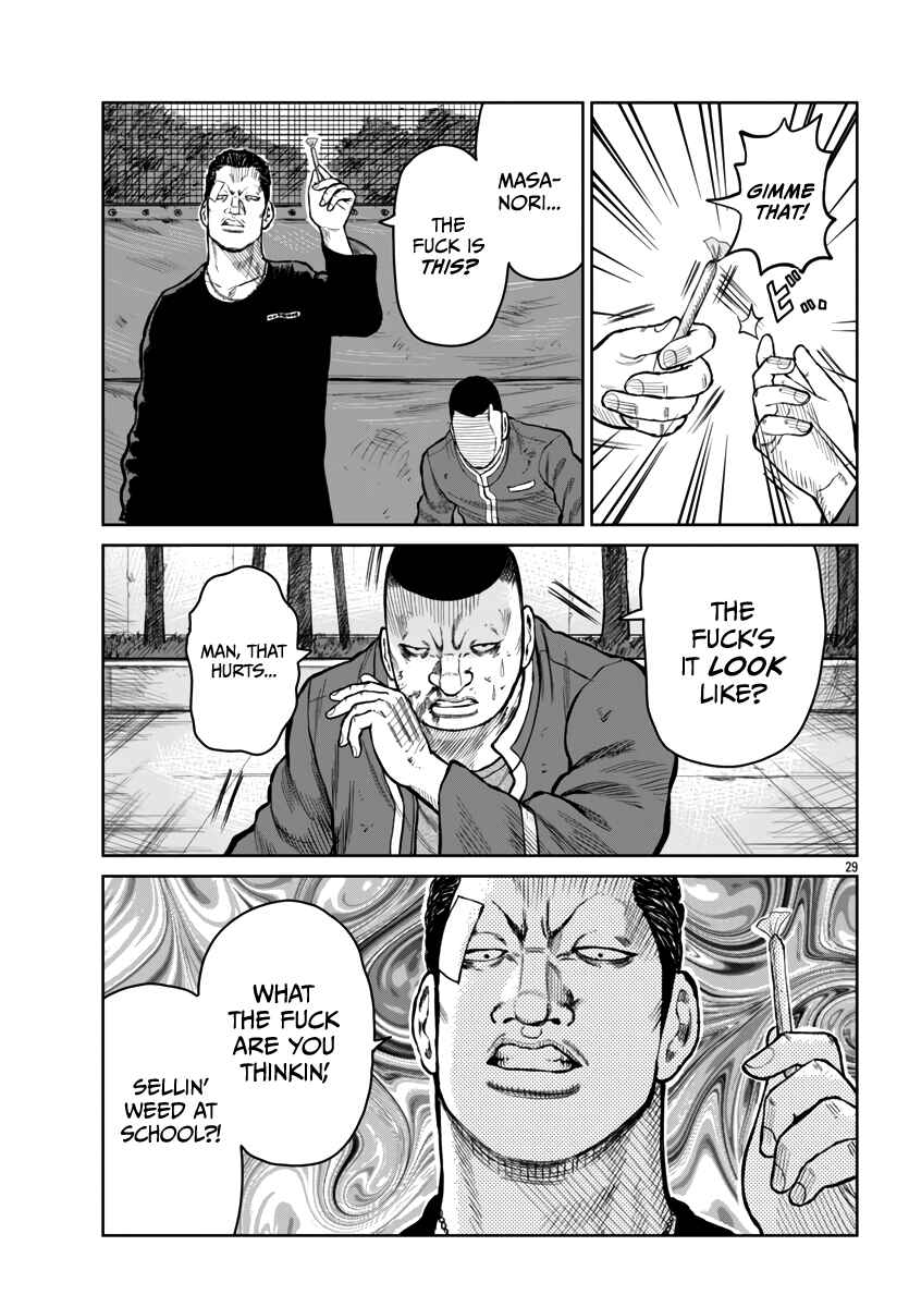 Worst Gaiden Mr. Zetton Chapter 50 - Page 28