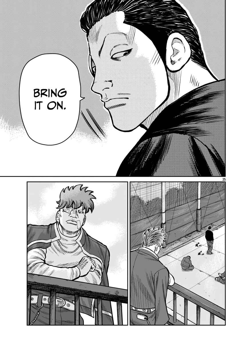 Worst Gaiden Mr. Zetton Chapter 50 - Page 34