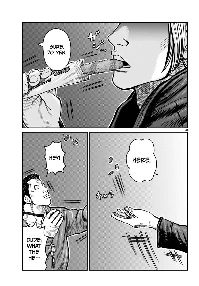 Worst Gaiden Mr. Zetton Chapter 50 - Page 40