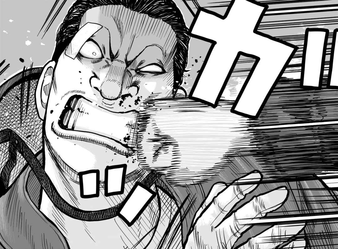 Worst Gaiden Mr. Zetton Chapter 50 - Page 41
