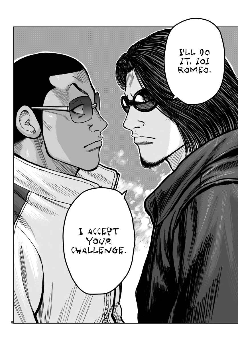 Worst Gaiden Mr. Zetton Chapter 50 - Page 9