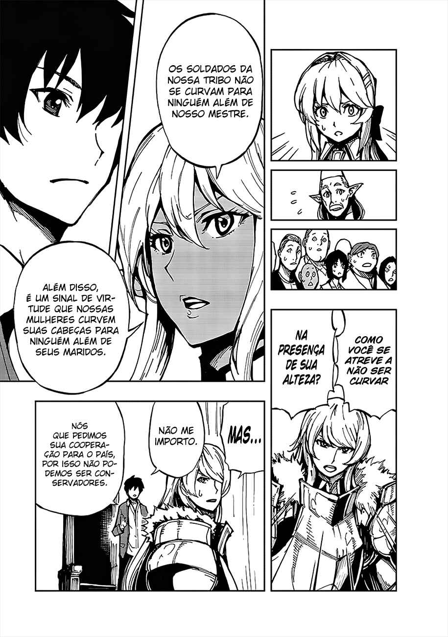 Genjitsushugi Yuusha no Oukoku Saikenki Chapter 4 - Page 4