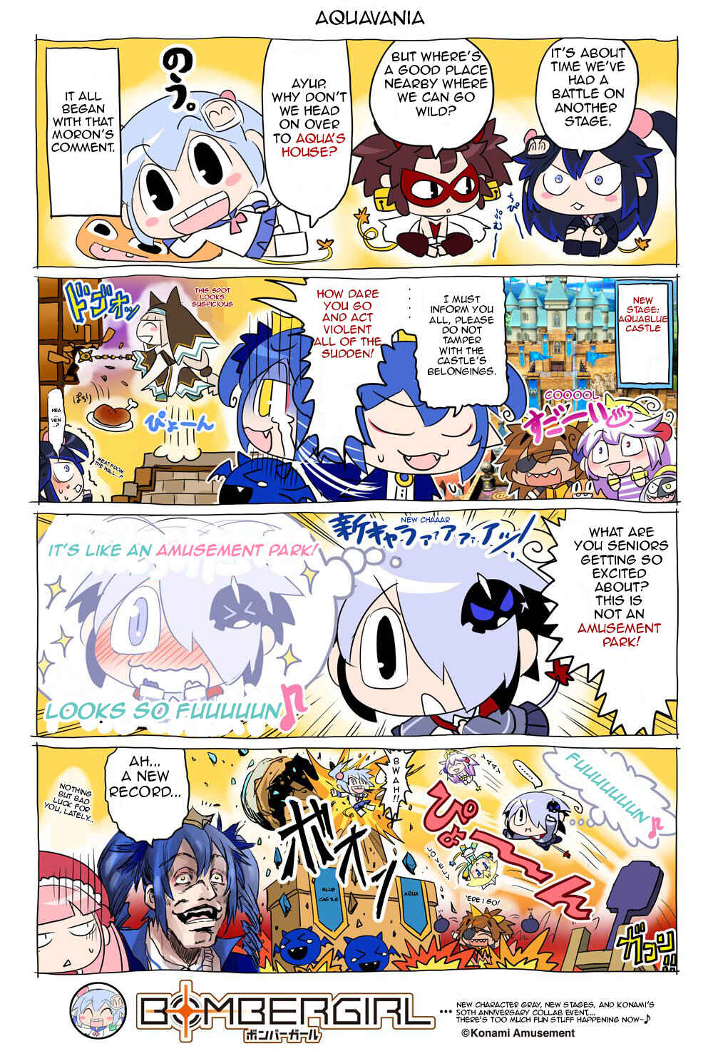 Bombergirl Chapter 34 - Page 1