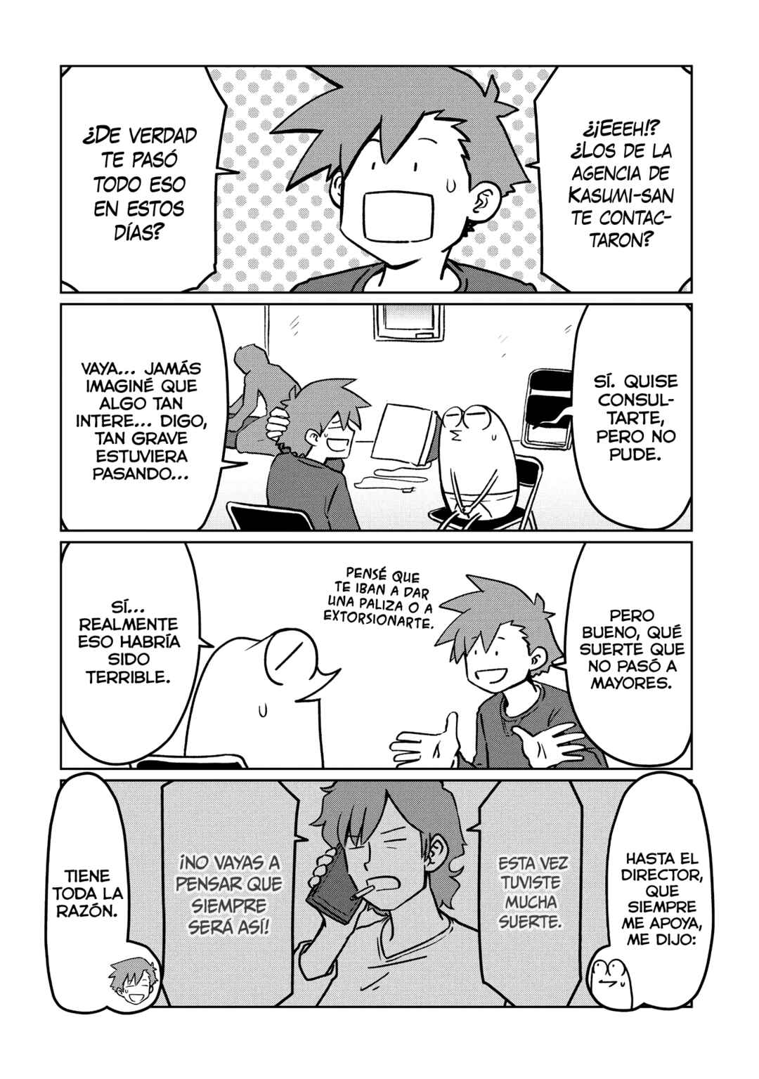 AV Danyuu Hajimemashita Chapter 129 - Page 2