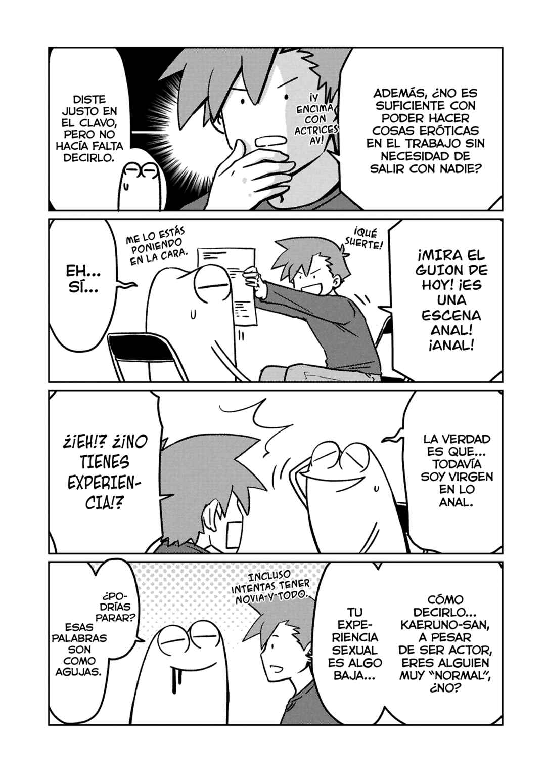 AV Danyuu Hajimemashita Chapter 129 - Page 3