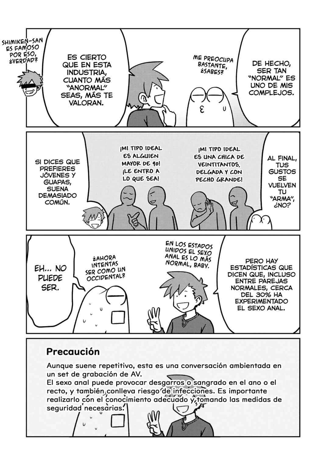 AV Danyuu Hajimemashita Chapter 129 - Page 4