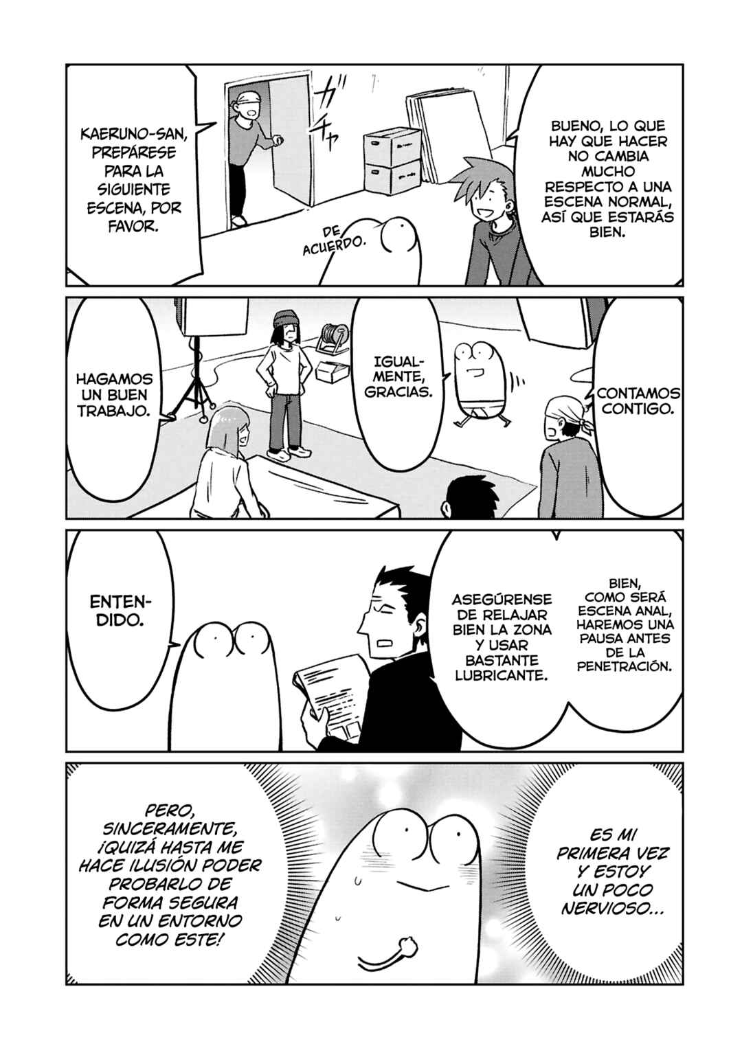 AV Danyuu Hajimemashita Chapter 129 - Page 5
