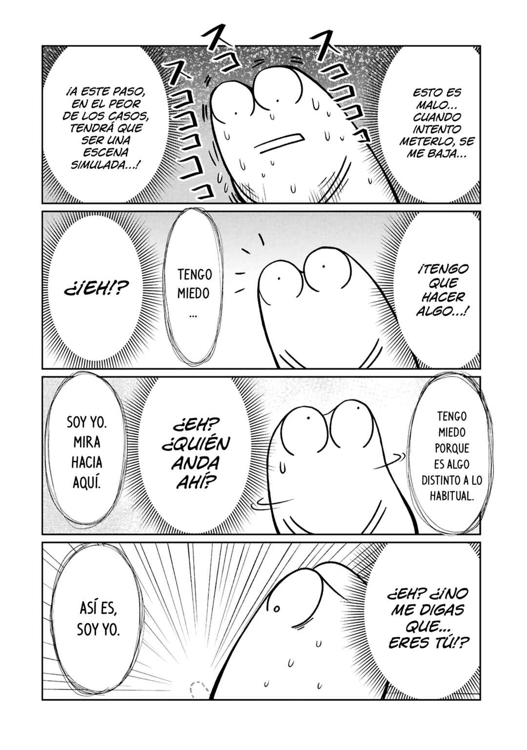 AV Danyuu Hajimemashita Chapter 129 - Page 8