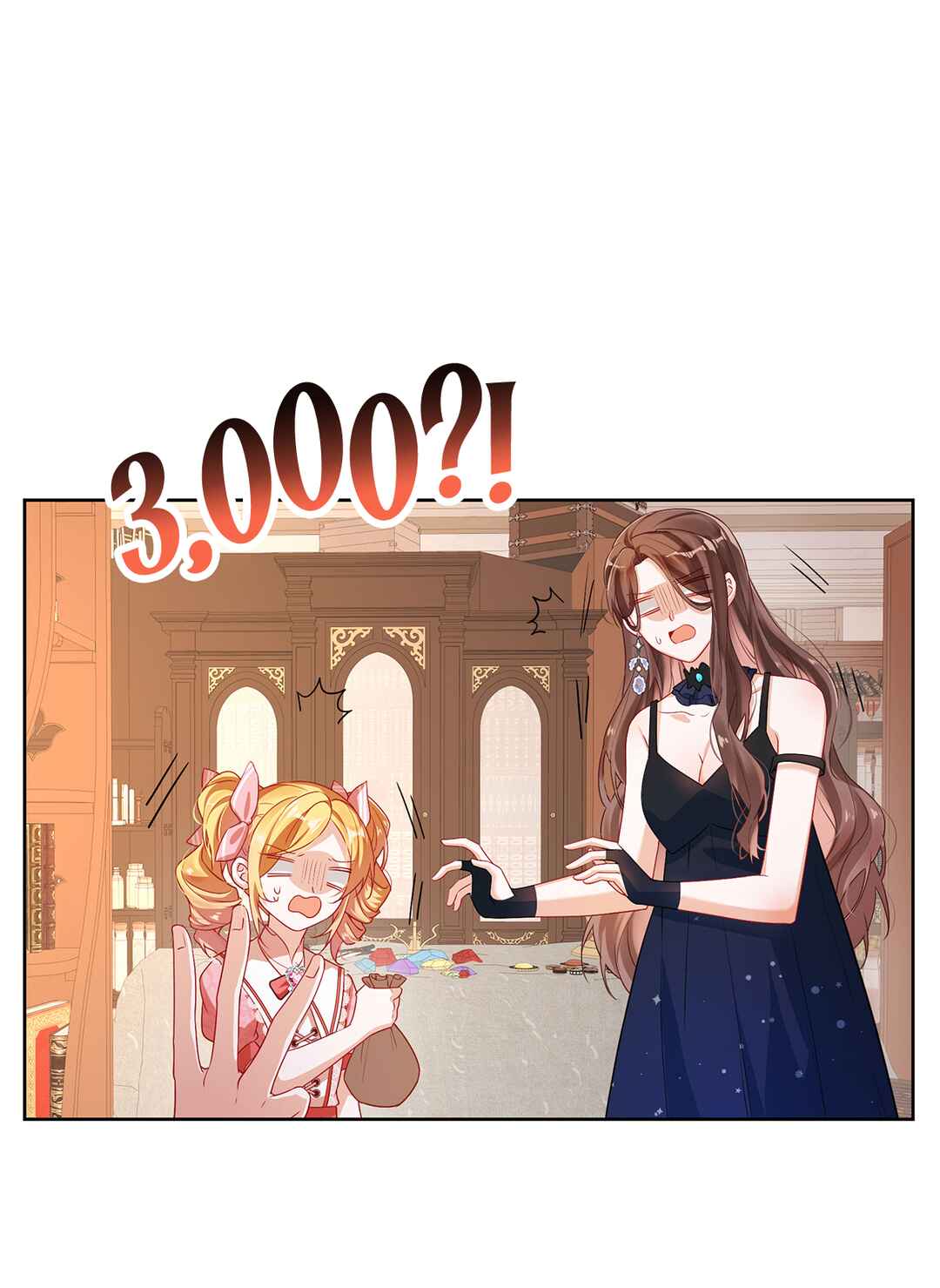 The Villainess and Miss Demon Lord Chapter 3 - Page 22