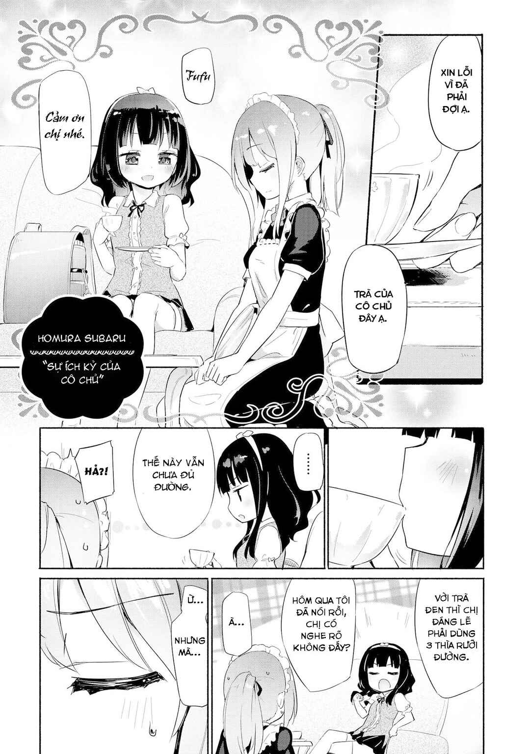 Parfait: Onee-loli Yuri Anthology Chapter 8 - Page 1