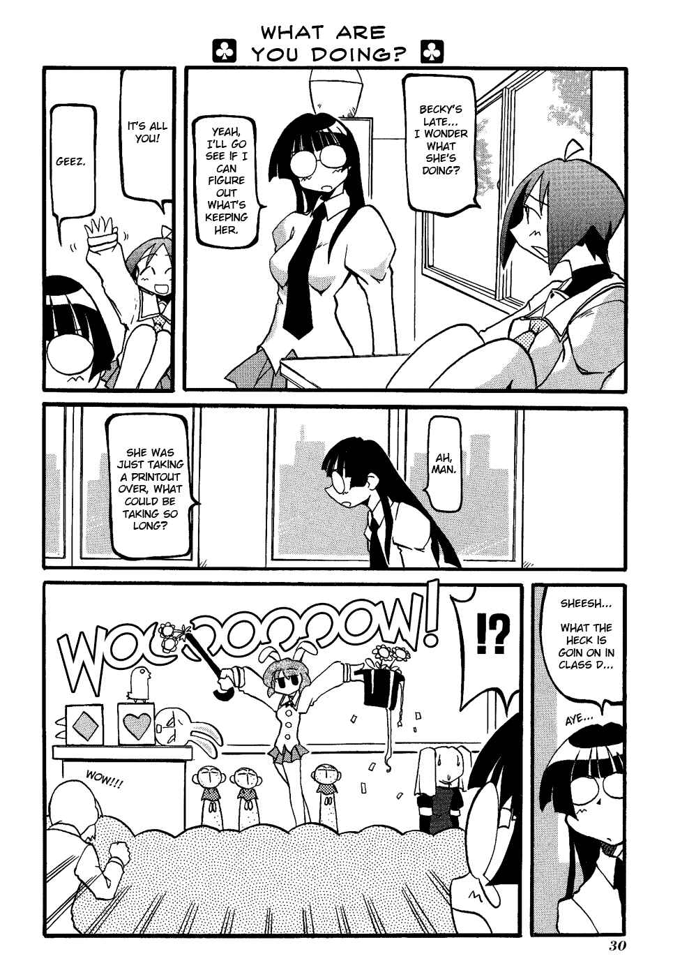 Pani Poni Chapter 18 - Page 4