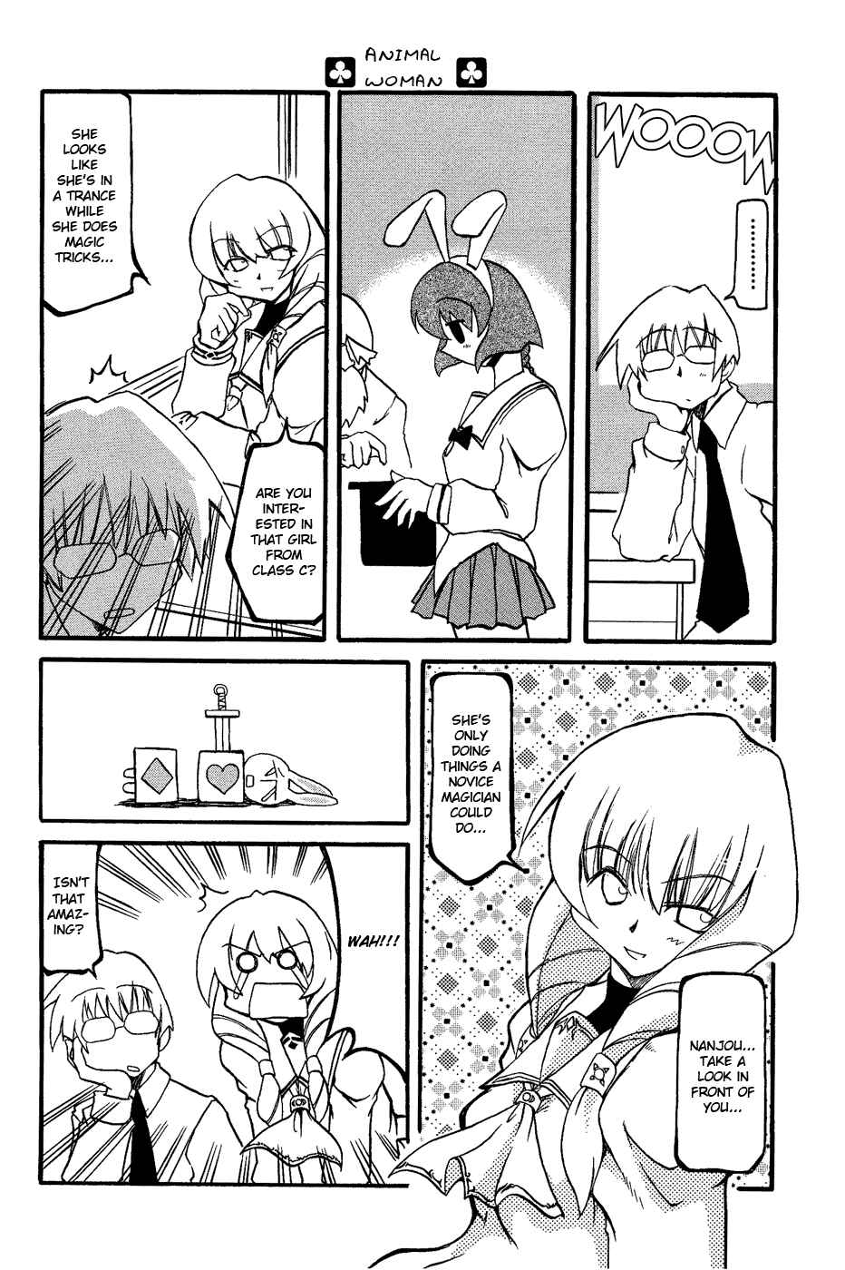 Pani Poni Chapter 18 - Page 6