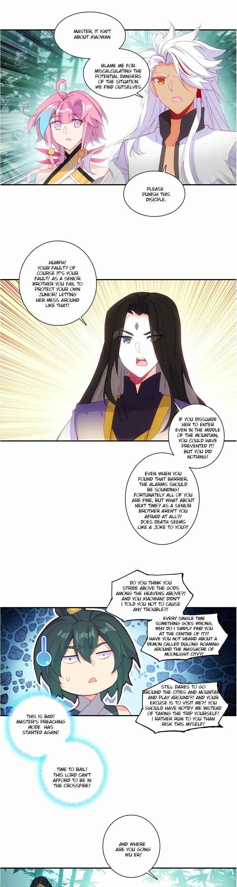 Yé Jiùshì Kāiguà Shàonǚ Chapter 123 - Page 11