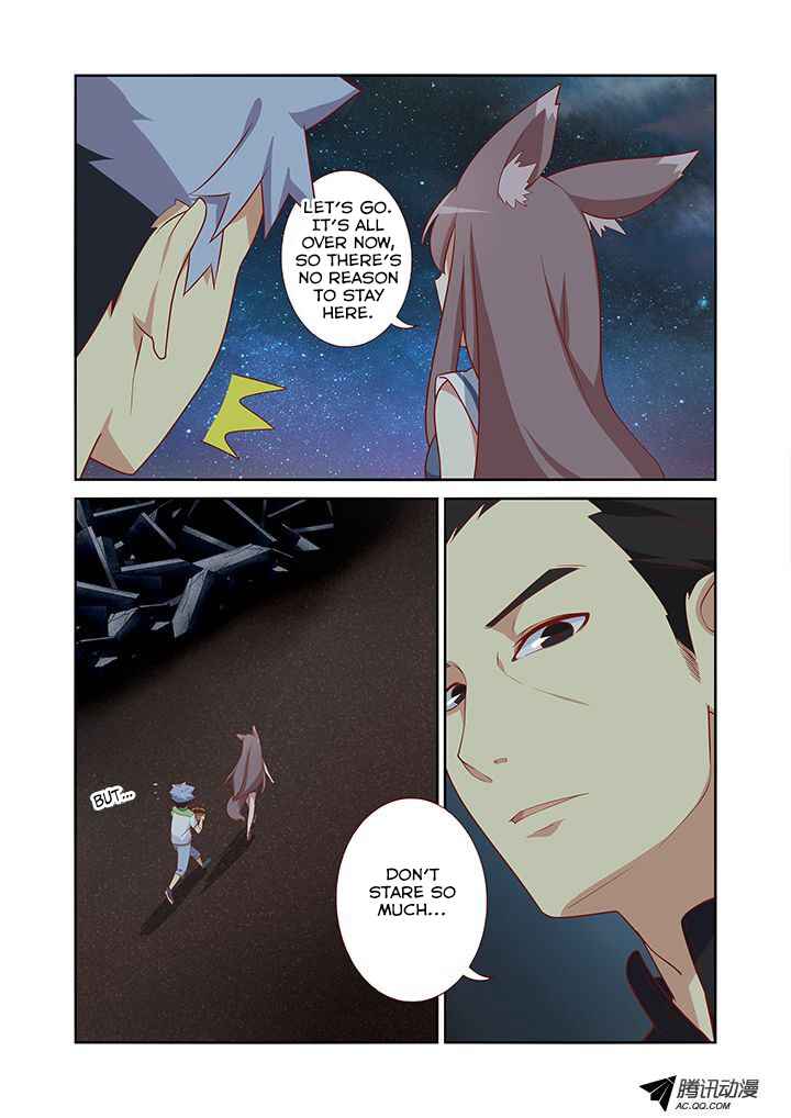 Yaoguai Mingdan Chapter 31 - Page 2