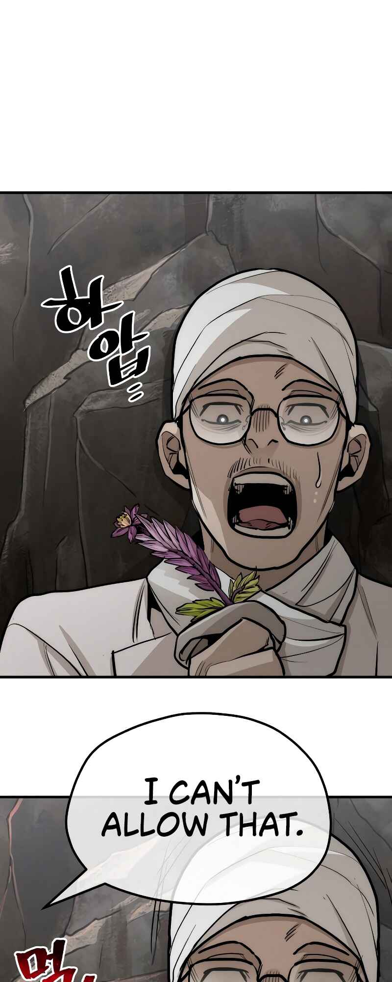 Murim RPG Simulation Chapter 42 - Page 102