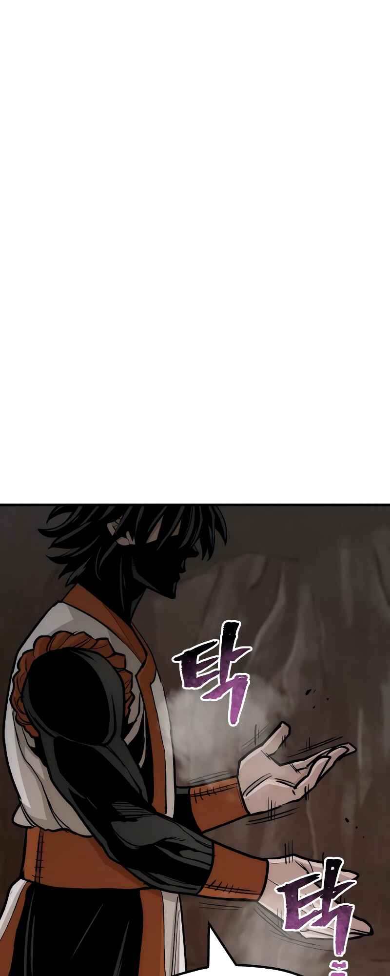 Murim RPG Simulation Chapter 42 - Page 108