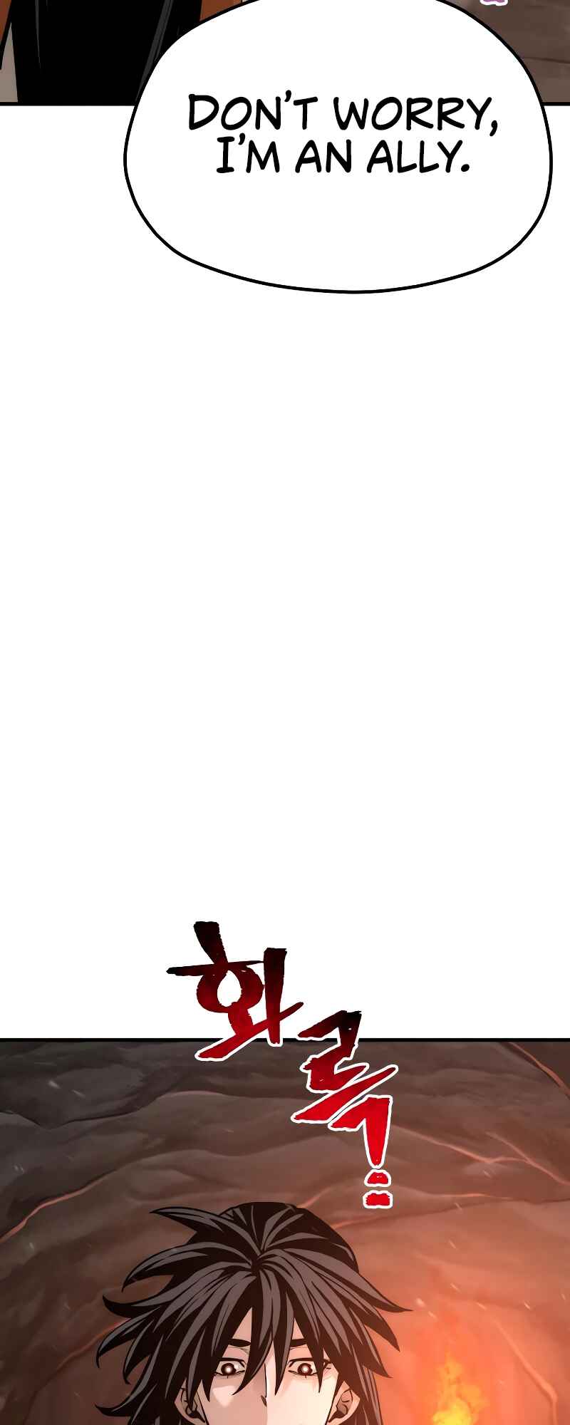 Murim RPG Simulation Chapter 42 - Page 109
