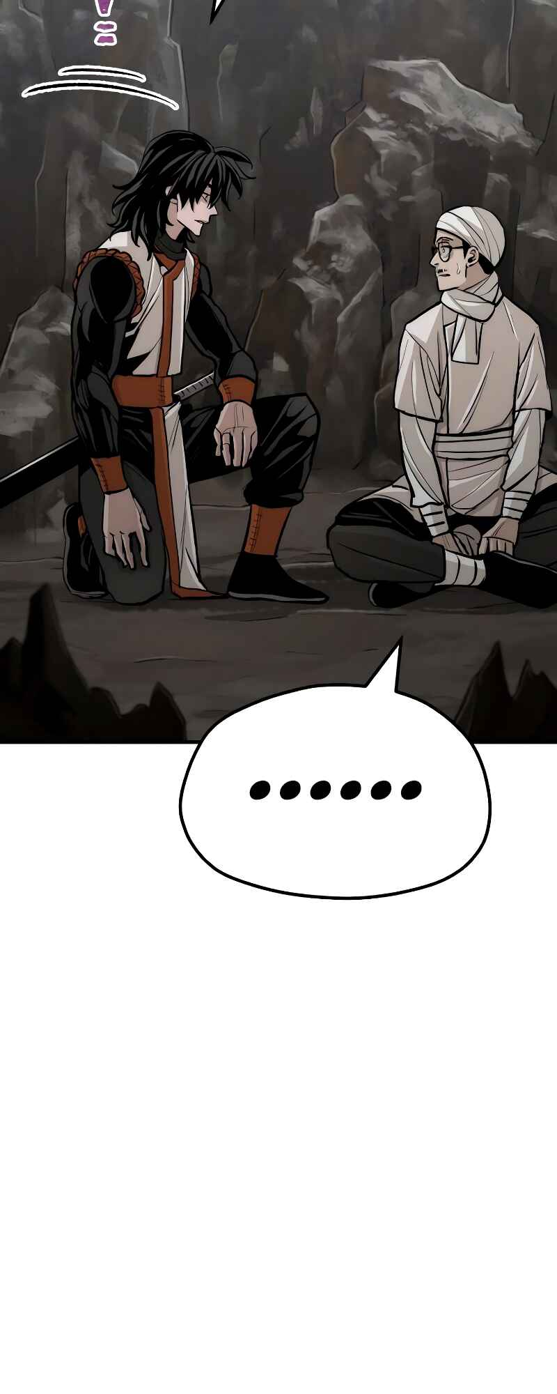 Murim RPG Simulation Chapter 42 - Page 112