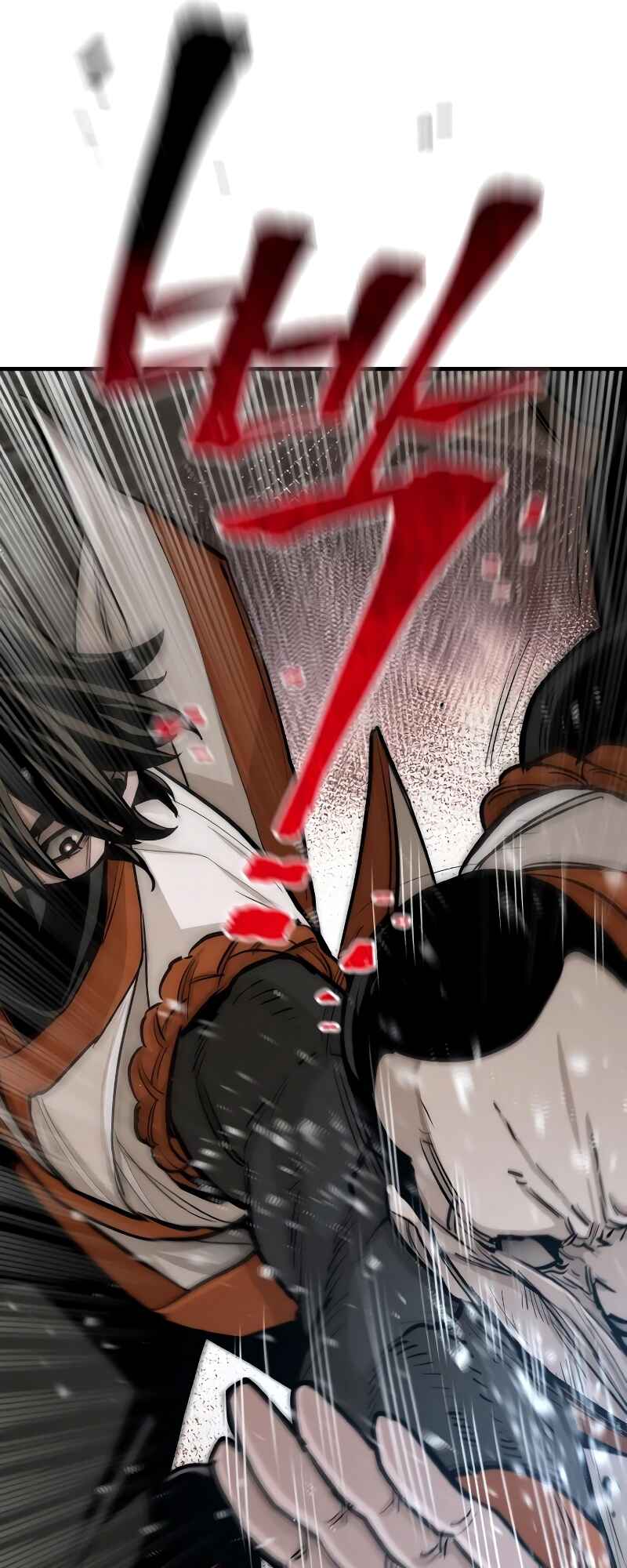 Murim RPG Simulation Chapter 42 - Page 135