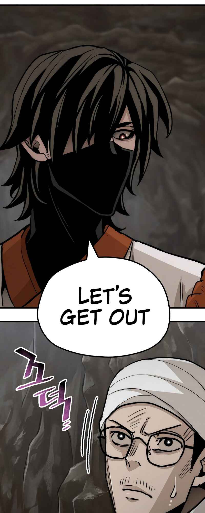 Murim RPG Simulation Chapter 42 - Page 138