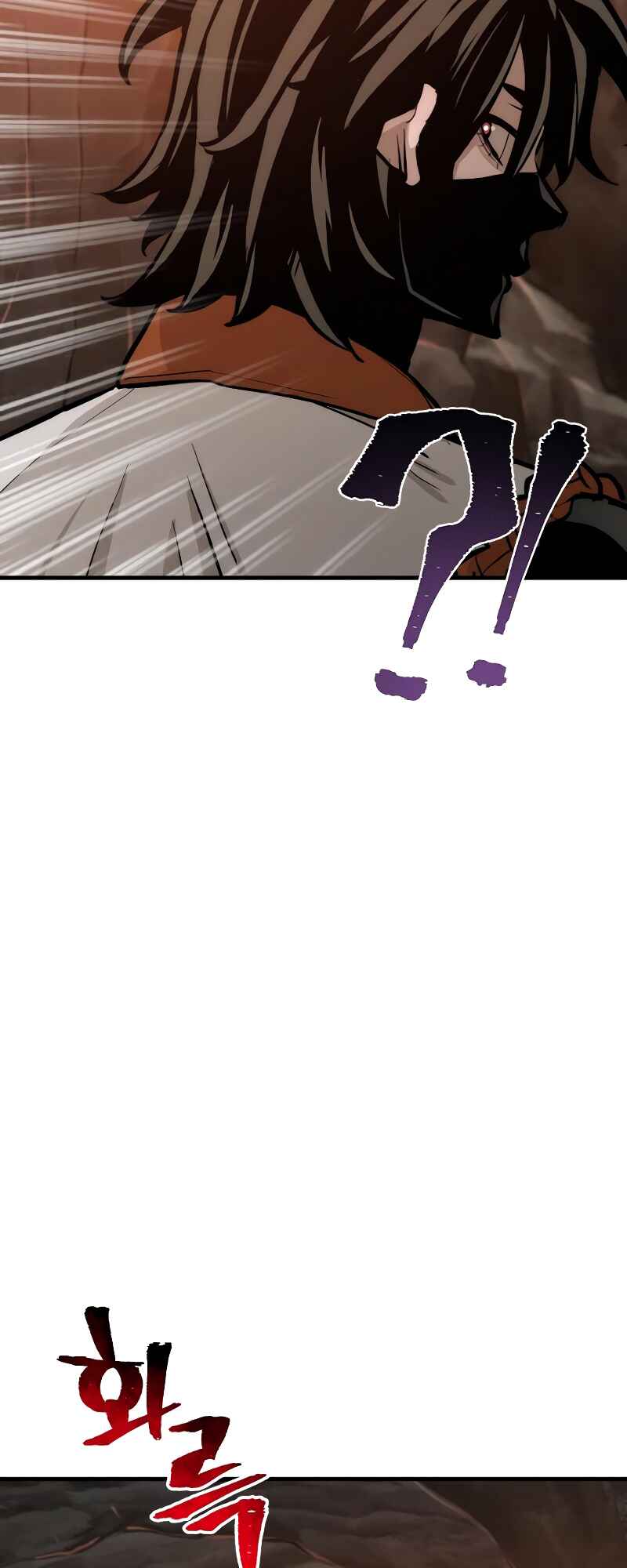 Murim RPG Simulation Chapter 42 - Page 140