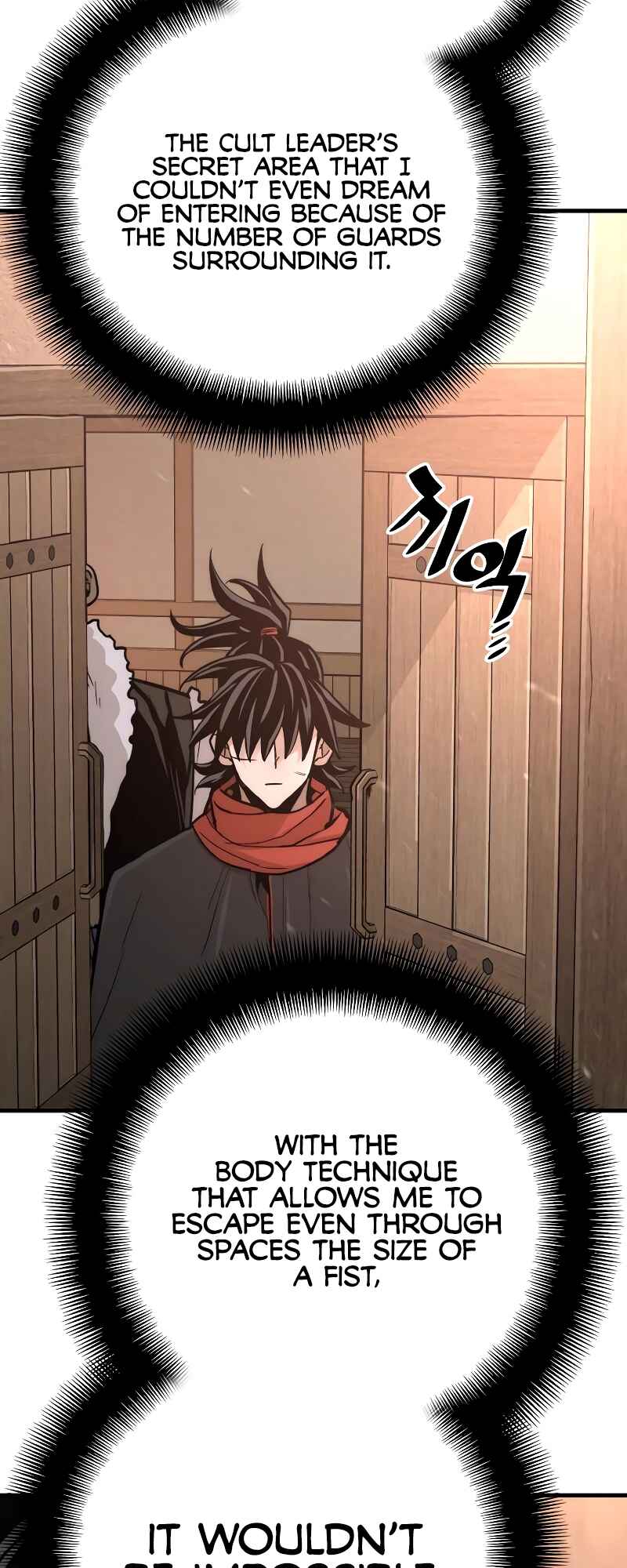 Murim RPG Simulation Chapter 42 - Page 21