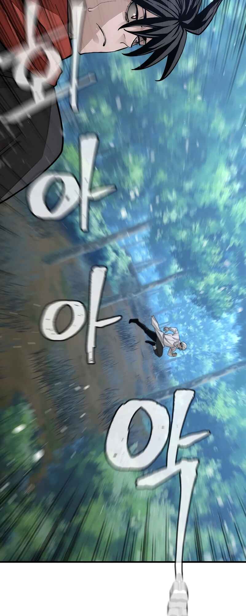 Murim RPG Simulation Chapter 42 - Page 61