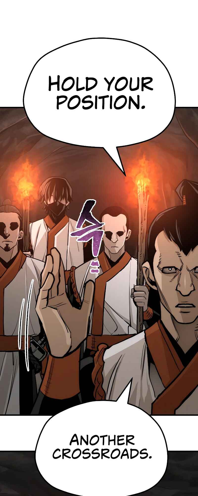 Murim RPG Simulation Chapter 42 - Page 88
