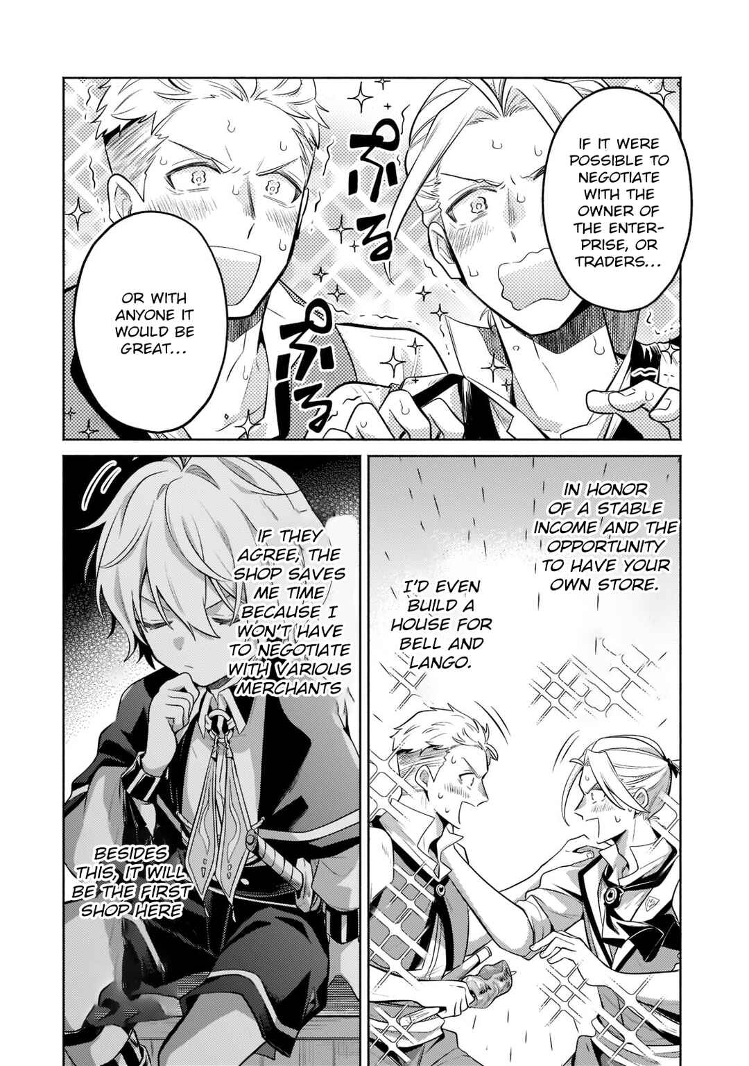 Okiraku Ryoushu no Tanoshii Ryouchi Bouei ~Seisan-kei Majutsu de Na mo na Kimura wo Saikyou no Jousai Toshi ni~ Chapter 13.2 - Page 16