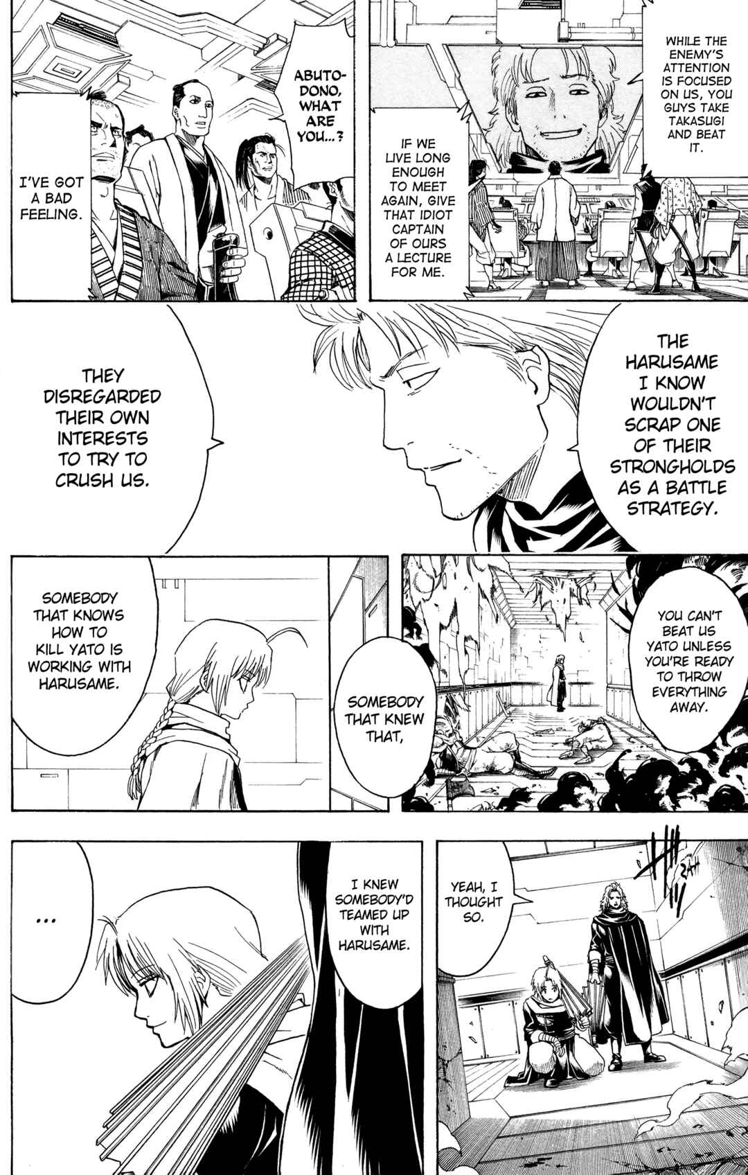 Gintama Chapter 553 - Page 10