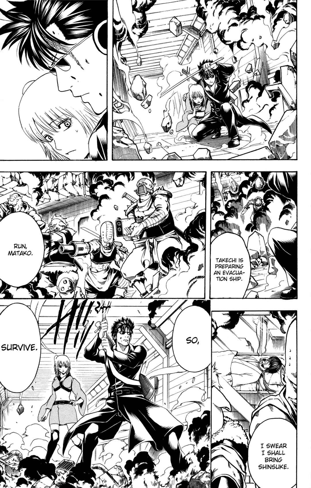Gintama Chapter 553 - Page 15